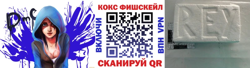 Кокаин Columbia  как найти наркотики  Сланцы 