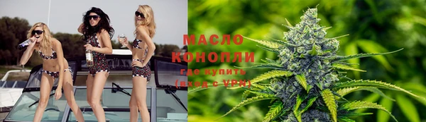 мет Балахна