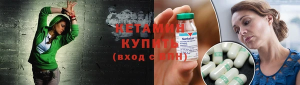 шишки Балабаново