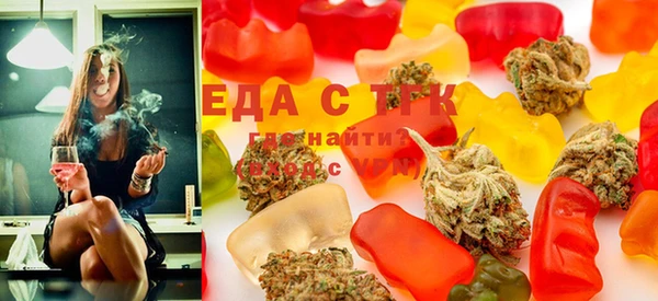 прущая мука Аркадак