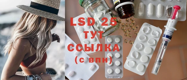 мяу мяу мука Армянск