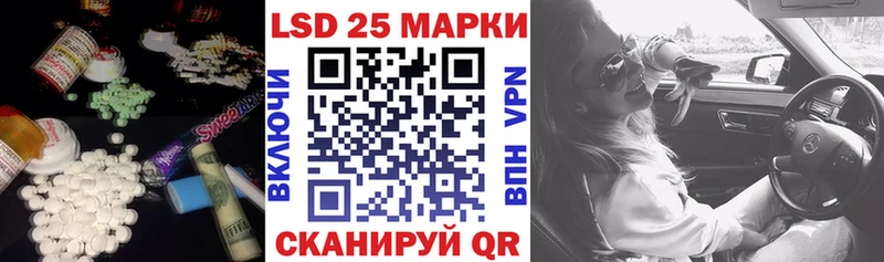 где можно купить   Сланцы  ЛСД экстази ecstasy 